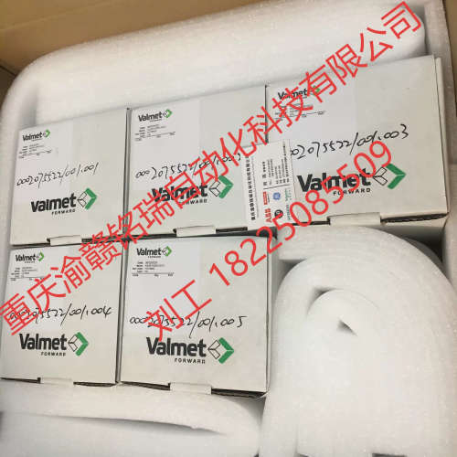 议价综合保护器 E123B00Z1D3EB0光纤 A5E45127010