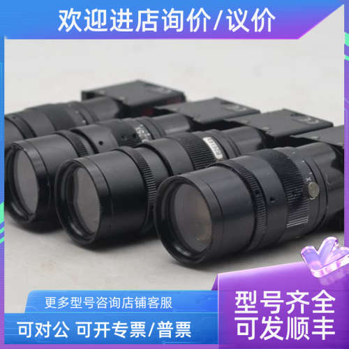 议价泰利/ TELI CSCU15BC18 200万像素黑白工业相机