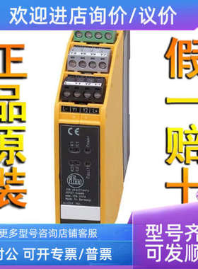 议价IFMDI001A/DI002A/DI003ADI004A/DL0001/DL2003