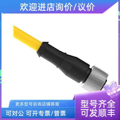 议价LT3PU  光电开关激光声波传感