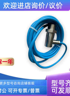 议价森纳士SENEX传感器DG1300-BZ-B-2-30/CJ/FZ/FC/GZ DG2102-1-1