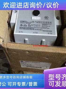 议价AB交流接触器 100-D95D00 100-D95A00 110V 220V