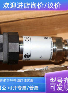 议价WIKA 压力传感器 Transmitter 0...40 bar 1102FIN3 7929827