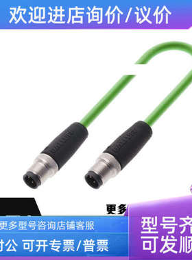 议价BALLUFF巴鲁夫接近开关BNS045F BOD001Y BOS0089 BOS00K0