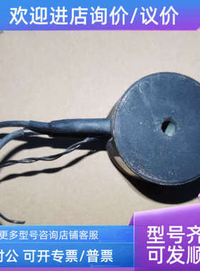 议价smp 7201.10 3ADT748073 abb dcs400直流调速器