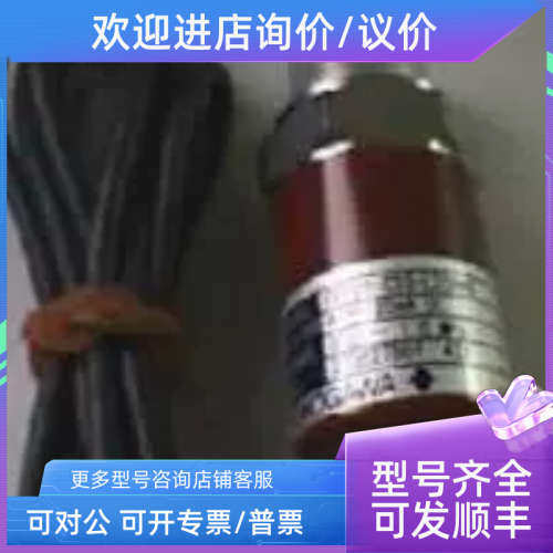 议价FP201A-LC1-L20AB/FP201A-M32-L20AB压力传感器横河YOKOGAWA