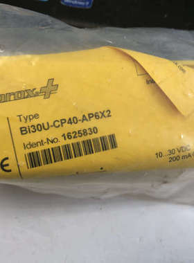 议价TURCK BI30U-CP40-AP6X2 ;1625830