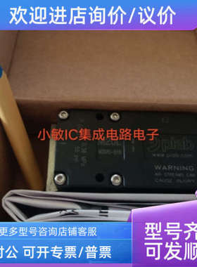 议价派亚博真空发生器M20A5-M1N M20L 0102839