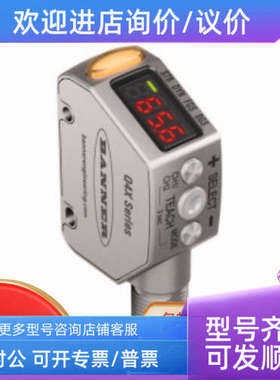 议价NI15U-EM18WD-AN6X图尔克传感器