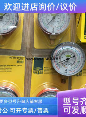 议价瑞士REFCO威科MR-305-DS-MULTI-35BAR-HS  4687574油表