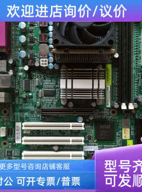 议价 机IP-4GV163主