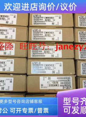 议价PLC模块QJ71LP21GE QJ72LP25GE