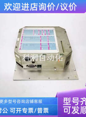 议价B&R贝加莱要5C2001.16