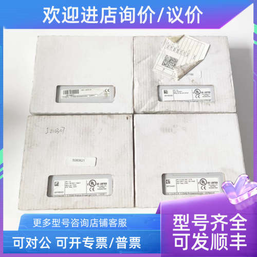 议价SIGMATEK西格玛泰克PLC模块CCP612-K/CAI0811/CIV513/CTO167