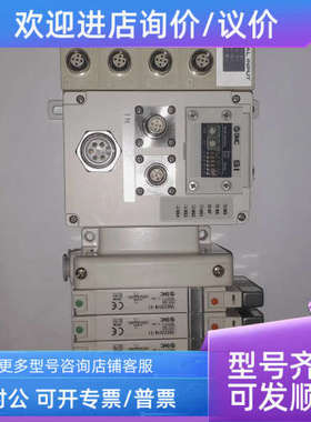 议价smc VQC2201N-51