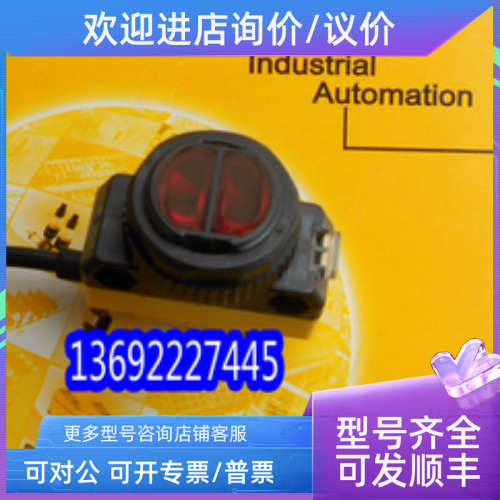 议价BT18-FD50-VN6X/VP6X/BT18-BP-VP6X/E6X-H1141/R-VP6X-H1141