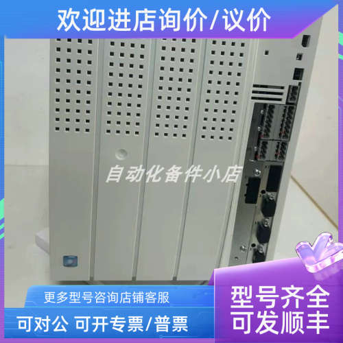 议价EVF9329-CVV100 伦茨变频器