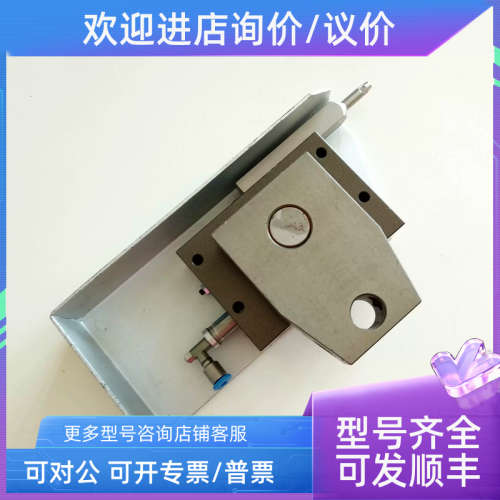 议价FESTO迷你气缸DSEU- ESEU-8-25-P-A-MA