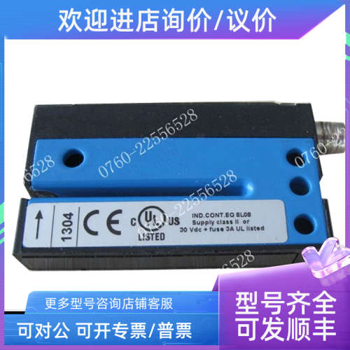 议价施克SICK标签传感器槽型光电开关WF2-40B410干胶标签