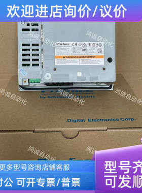 议价普洛菲斯GP4301T PFXGP4301TAD GP4301TADC PFXGP4401TAD