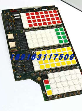 议价NORCONTROL NA10123 OC7操作面 HA221119B