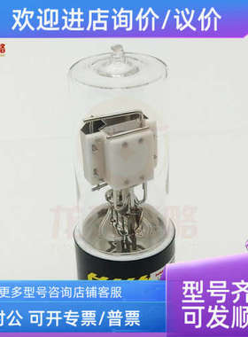 议价SHIMADZU氘灯LAMPL-6585用于SPD-M20A 228-34016