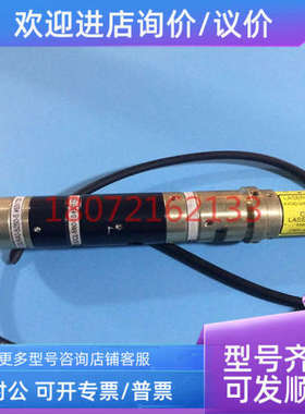 议价13LN40-S250-S+90CM-M60-660-48-M25-P6