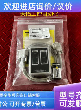 议价LAM 515-088020-100 VAT 409213箱体仪POS开关