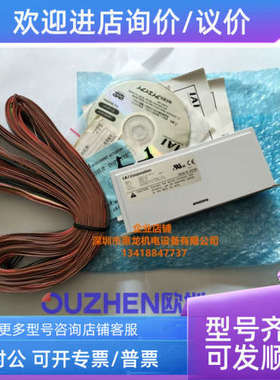 议价  IAI ACON-C-20I-NP-5-0驱动器