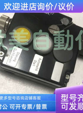 议价安士能EUCHNER安全开关TZLEOORC18VA-C2189开关100449