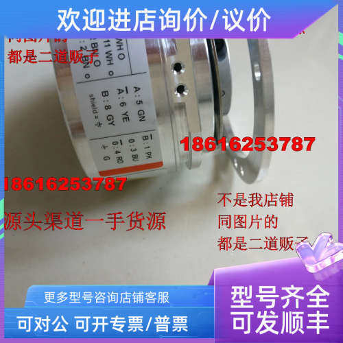 议价kubler增量防爆编码器8.5020.0050.1024.S244.0050.EX