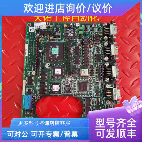 议价驱动器DBSC102-24-EAA-705 主PRD-0013000H-80