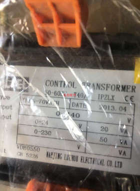 议价CONTROL TRANSFORMER JBK5-70VATH