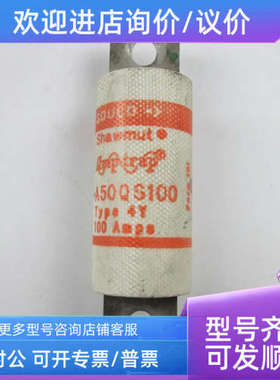 议价A50QS75/A50QS100/A50QS150/A50P200熔断器保险丝件