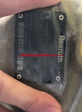 议价力士乐 AA10VSO45DFR1/31R-PPA12N00 R902428405