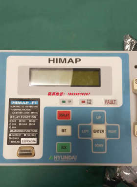 议价代控制器HIMAP-FI  件