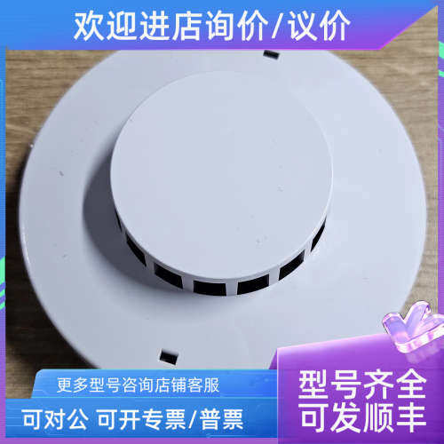 议价OKI警探头 4452-0KB