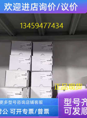 议价EUCHNERSTA-TW-3A-2131AC024M  105617安全开关