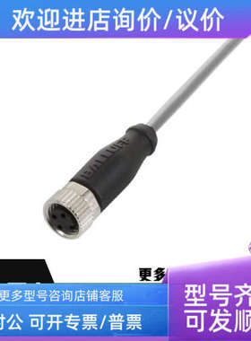 议价BALLUFF巴鲁夫网络模块BCC063L BCC06WR BCC070K BCC089P