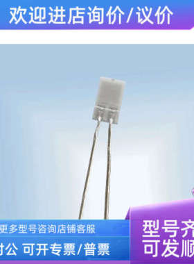 议价Innovative Sensor RTD Pt100温度传感器 薄膜温度传感器