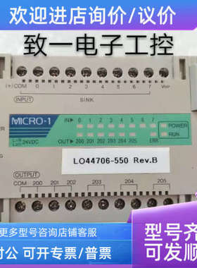 议价和泉IDEC BASED24) FC1A-C2A4E