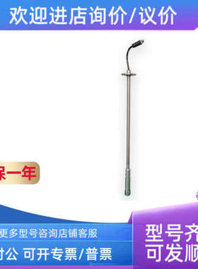 议价森纳士SENEX传感器DG-1300-BZ-B-2-0.2-CJ-AA DG1300-BZ-A-2-