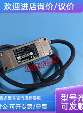 议价RSF Elektronik光栅尺读头MS20.94-4M编码器