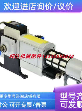 议价MS6-SV-AGD-E-10V24-S0-AD1-MP1-WPBFESTO费斯托软启动