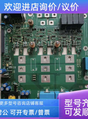 议价伦茨 9329LP.3E 驱动