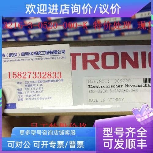 议价BES02FH BES 515-360-BO-C-PU-03/BO-C-PU-10/PU-30/E5-T-S4