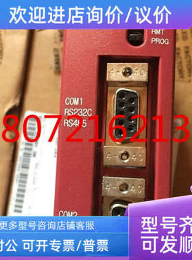 议价PLC NX70 Series  NX70-AI4C-OM