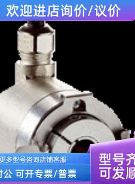 议价德AHM36A-BDCC014X12/1071151AHM36A-BDCJ014X12/1073597