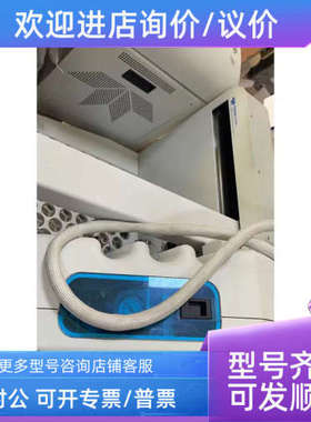 议价泰克玛自动进样器Teledyne Tekmar品S