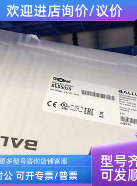 议价BOS 12M-PA-LE10-S4/BOS 18KF-PA-1XA-S4-CBOS12M-X-LS11-S4/